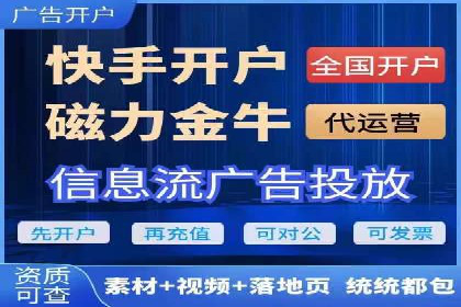 百度竞价效果评估：以实际案例探讨投入产出比